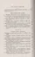 Основная конституция человеческого рода. Идеи, нравы и учреждения благоденствующих народов — 2731759 — 2