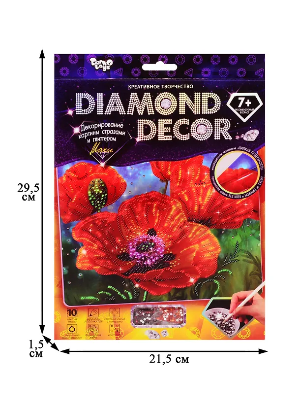 Набор для творчества ДАНКО-ТОЙС Diamond Маки 2796893 — 2
