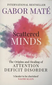 Scattered Minds
