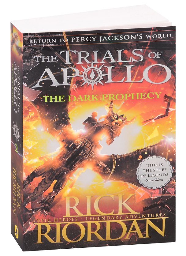 Книга The Dark Prophecy (Rick Riordan) — 1