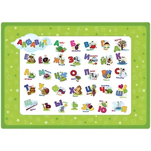 Клеенка для уроков труда "Алфавит" 500*700мм, ПВХ