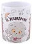 Кружка СПб Басик и ростральные колонны (керамика) (330мл) (коробка) — 2907780 — 1
