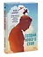 Создай нового себя. Система развития для тех, кто устал начинать новую жизнь каждый понедельник — 3067365 — 3