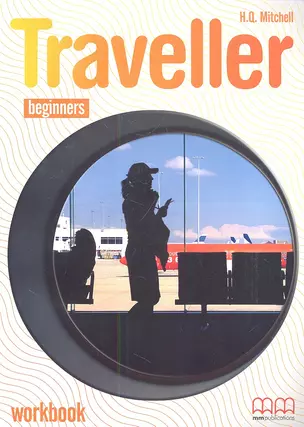 Traveller Beginners Workbook + CD — 2346582 — 1