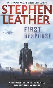 First Response (м) Leather