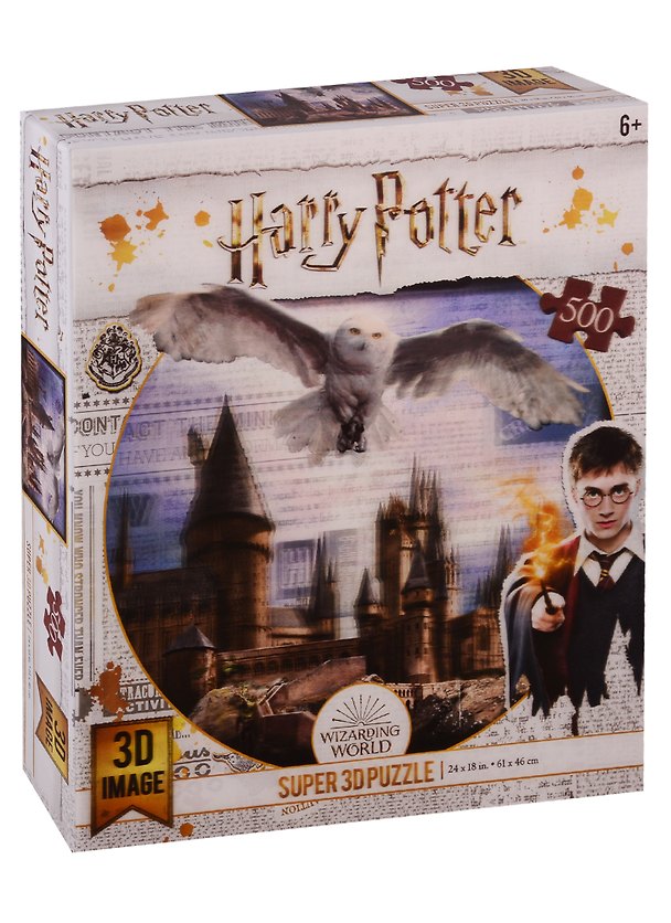 Пазл 3D Prime 3D 500 эл. Хогвартс и Букля (Hogwarts and Hedwig) 2754285 — 1