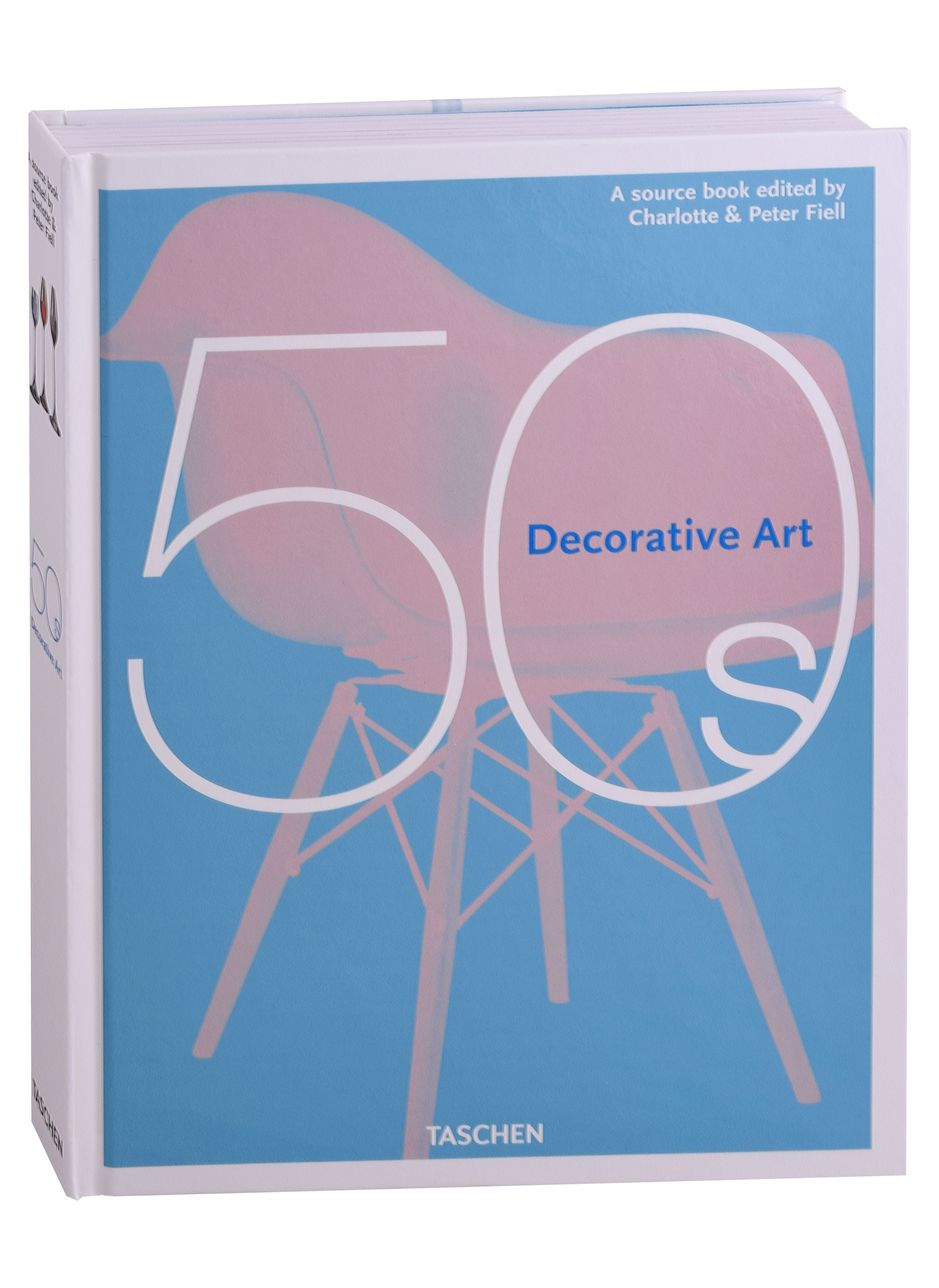 Charlotte Fiell, Peter Fiell Decorative Art 1950s