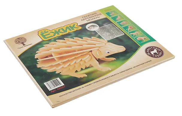 Модель сборная деревянная. Ежик. -Китай: VGA (Wooden Toys), (Животные). M047 403528 406771 — 2