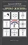 Система упражнений по развитию способн. человека Древо Жизни (мБТех21В) Петров — 2413413 — 1