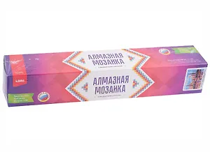 Алмазная мозаика "Мечеть Зайда", 30х40 см