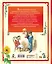 Кот в сапогах и другие сказки. Илл. Тони Вульфа — 3102602 — 2
