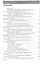 Инспектирование судов властями порта согласно Парижскому Токийскому и Черноморскому меморандумам: Практическое пособие. Книга + CD — 2542847 — 2