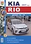 KIA Rio c 2017 г.ч/б фото Серия Я ремонтирую сам — 2697779 — 1