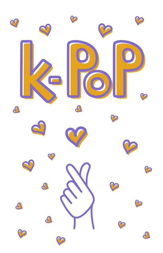 Блокнот «K-Pop. Твой яркий проводник в корейскую культуру», 128 страниц, твердая обложка, Эксмо 2840679 — 1
