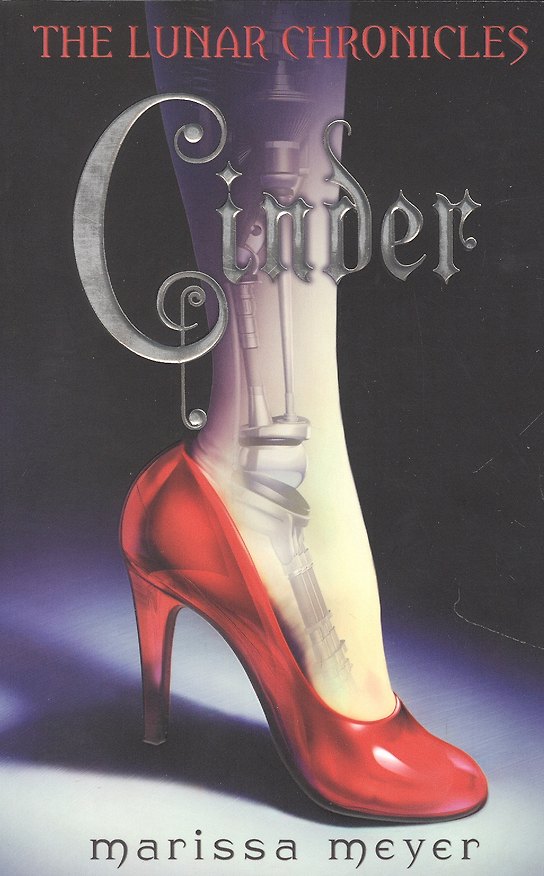 Книга Cinder (Marissa Meyer) — 1
