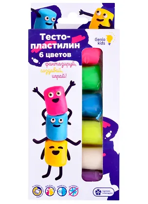 Набор для детской лепки ТМ GENIO KIDS-ART Тесто-пластилин 6 цветов (ТА1090) (180г) 2861849