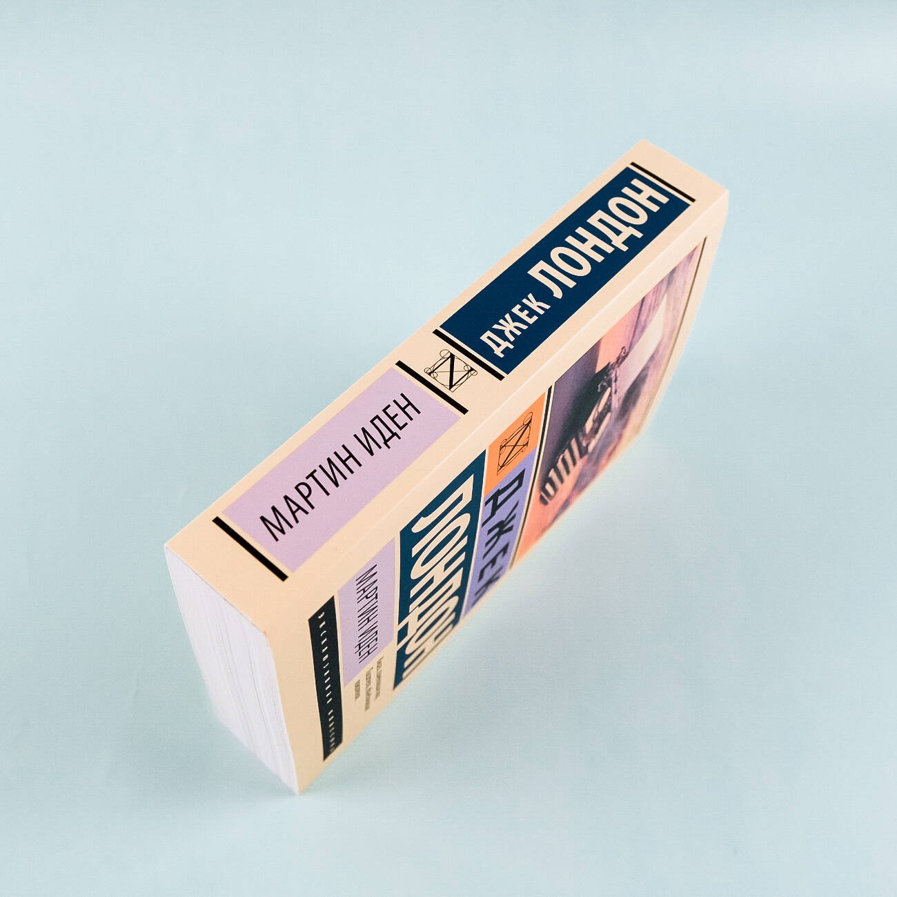 Изображение бумажной книги