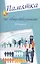 Памятка по обществознанию. 8-9 классы — 2440878 — 1