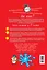 Ван Гог и хомячки, и еще 38 вкусных ломтиков английского на каждый день — 2449709 — 2