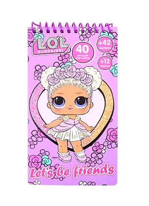 Скетчбук L.O.L. Flower Child (+20 траф.) (+54 накл.) (LB0004) 2845465