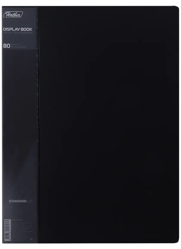 Папка 80ф А4 "STANDARD" пластик 0,8мм, черная 2969754 — 1