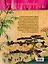 Японские мифы. (Иллюстрированный путеводитель) — 2491211 — 2