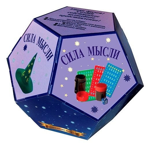 Набор для фокусов в форме додекаэдра Сила мысли 4627123180394 339481 — 1