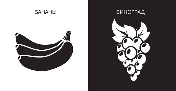 Книга Овощи и фрукты. Первые тактильные книжки-картонки () — 15