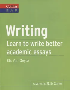 Writing. Learn to write better academic essays B2+