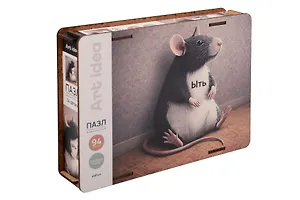 Art idea Пазл фигурный "Ыть" 94 дет.
