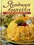 Ягодная выпечка: Самые удачные рецепты — 2122869 — 1