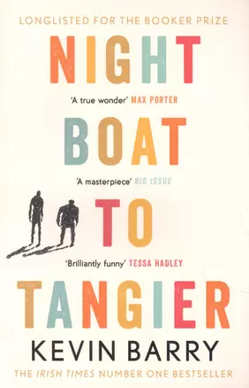 Night Boat to Tangier — 2890200 — 1