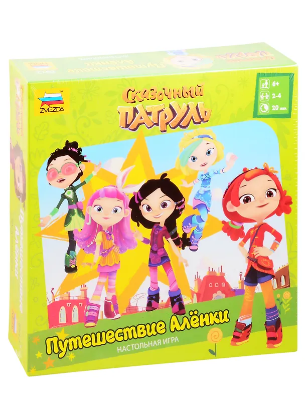 Игра настольная ЗВЕЗДА Сказочный патруль. Путешествие Алёнки 2841769 — 1