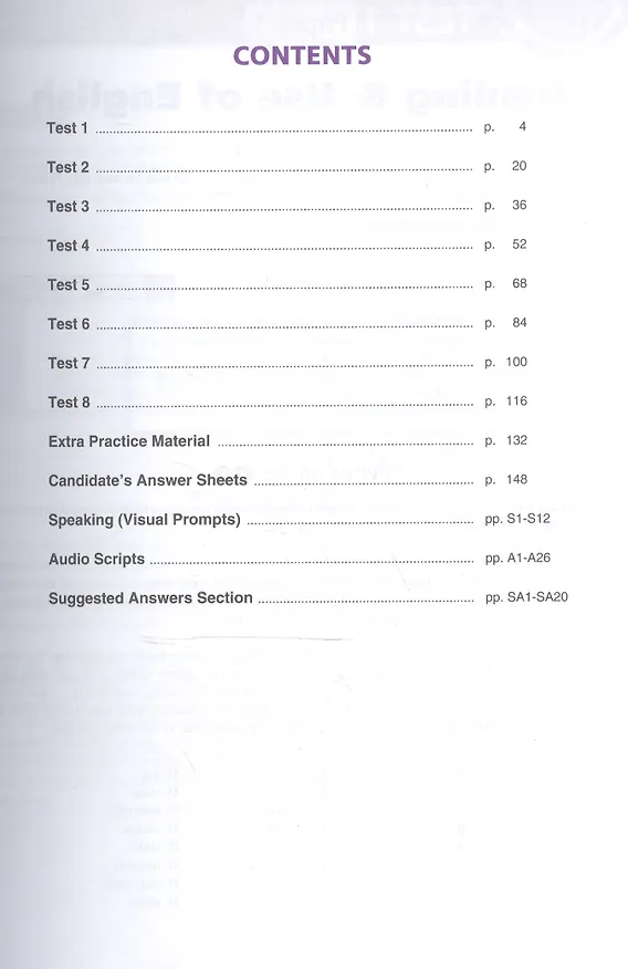 Книга FCE for Schools. Practice Tests 2. Teacher's Book (Вирджиния Эванс) — 2