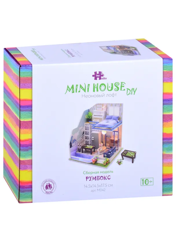 Сборная модель Румбокс MiniHouse Неоновый лофт (14,5х14,5х17,5см) 2868144 — 1