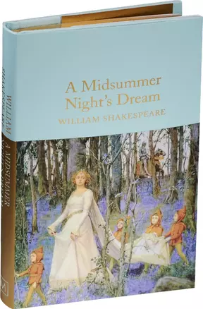 A Midsummer Nights Dream — 2563965 — 1