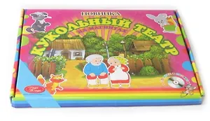 Кукольный театр на магн. (110700) Петушок-золотой гребешок (+CD) (коробка) (Дядя Владя)