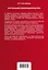 Все образцы судебных документов по гражданским делам. Гражданское и административное судопроизводство 2-е издание — 3131262 — 2