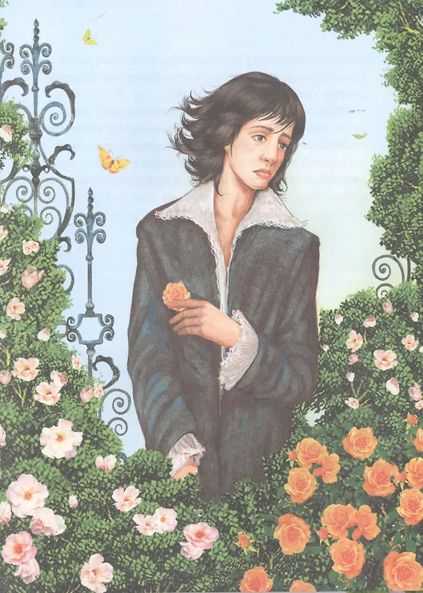 Книга БИБЛИОТЕКА ДЕТСКОГО САДА. СКАЗКИ ОСКАРА УАЙЛДА (Оскар Уайльд) — 4