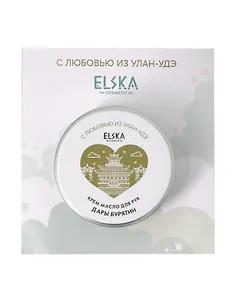 Крем-масло для рук Дары Бурятии (Персик,Облепиха) (Улан-Удэ) (30г) (4631152215676)