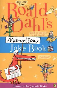 Roald Dahl`s Marvellous Joke Book (м) Dahl