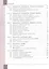 Технология. Технологии обработки материалов пищевых продуктов. 7-9 классы. Учебное пособие. ФГОС 2021 — 3110132 — 3