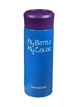 Термос My Bottle Colorful голубой (330 мл) 2522540