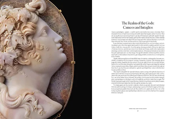 Книга Divine Jewels: The Pursuit of Beauty (Арикава Кадзуми) — 2