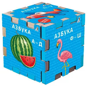 Книга Книжный конструктор "Азбука" ()