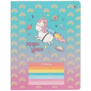 Тетрадь в линейку BG, "Волшебство", 12 листов, в ассортименте