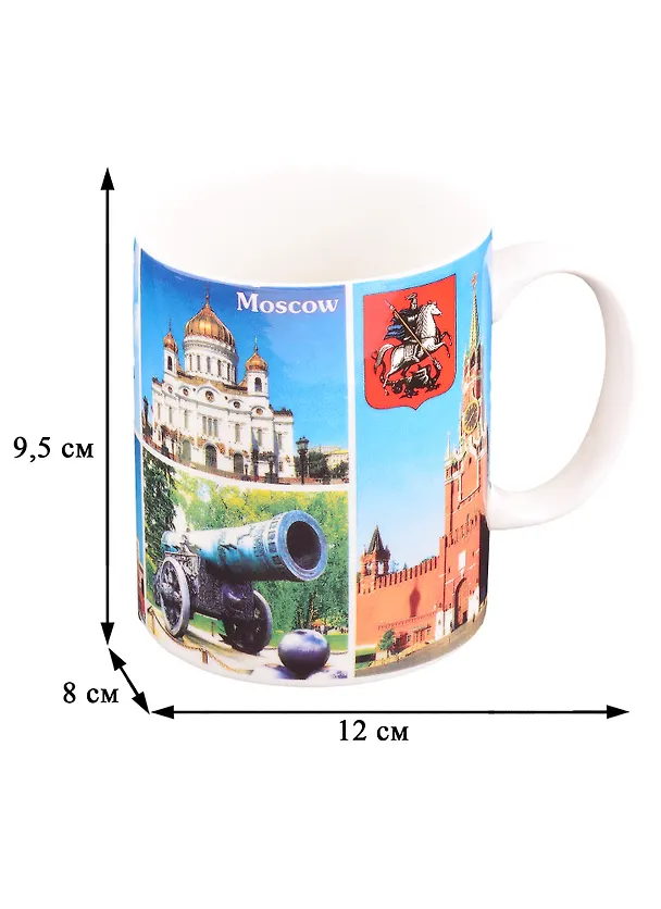 Кружка Москва (фарфор) (300мл) (P1124-Msk) 2882013 — 2