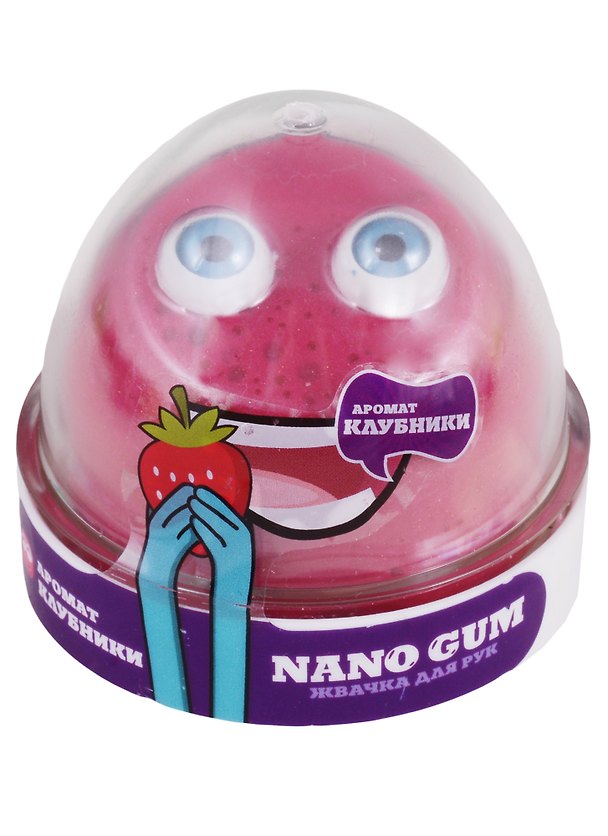 Жвачка для рук «Аромат клубники», Nano Gum 2650629 — 1