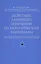 Действие лазерного излучения на керамические материалы. Научные основы и прикладные задачи — 2819315 — 1