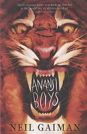 Anansi Boys — 2584736 — 1